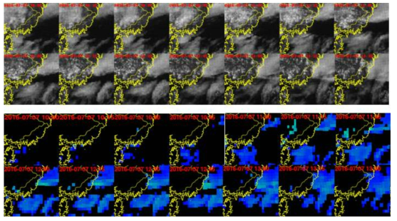 부산시 안개 발생 사례(2016년 7월 7일 오전)에 대한 천리안 1호 위성의 (위) 가시영상 및 (아래) 안개탐지(SWIR-IR1) 영상
