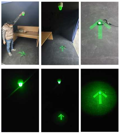 Green Laser 광 모듈 암실 조도 측정