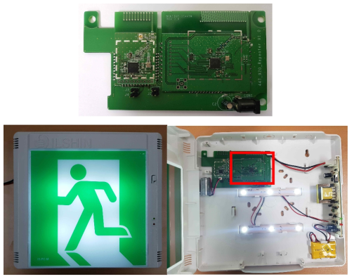 통로형 유도등에 920Mhz 중계기용 통시모듈 적용