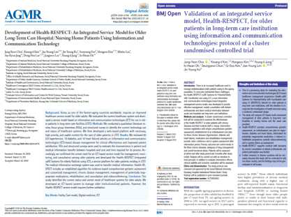 Health-RESPECT개발 및 연구 프로토콜 발표 논문