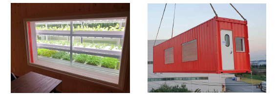 휴게동의 관람창 및 가벽을 설치하여 운반 중인 실내농장