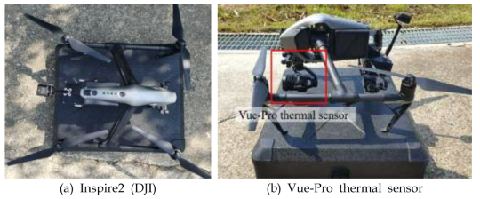 열적외 센서를 탑재한 무인기