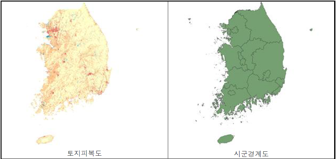 중분류 토지피복도 및 시군경계도