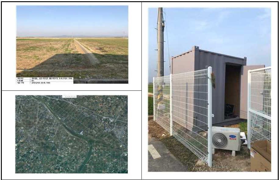 정읍(논) 지역 고정형 컨테이너 측정소