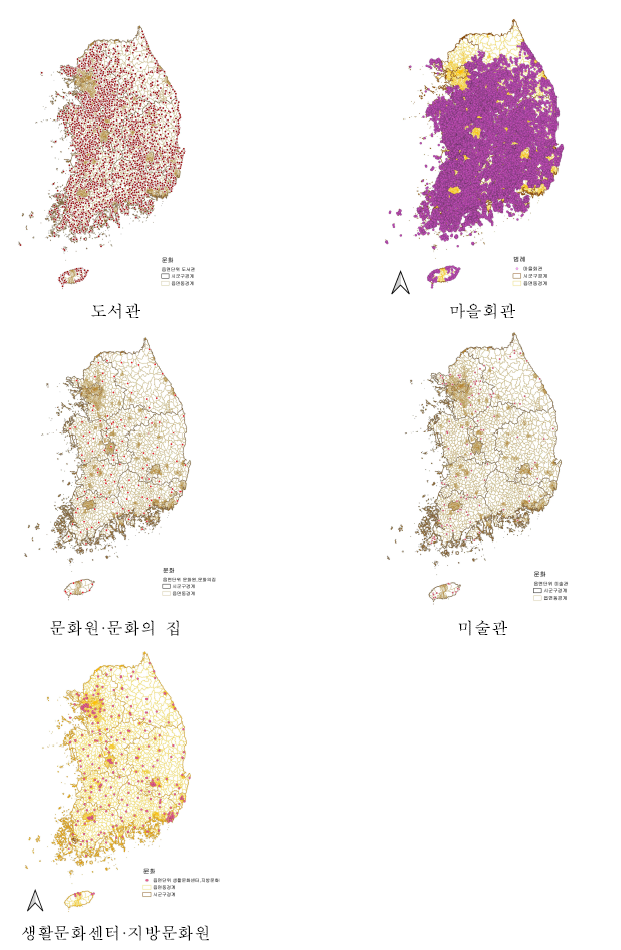 문화부문 현황도(도서관, 마을회관, 문화원·문화의 집, 미술관, 생활문화센터·지방문화원)