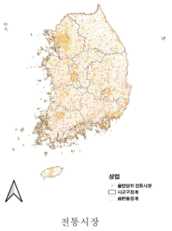 상업부문 현황도(전통시장)