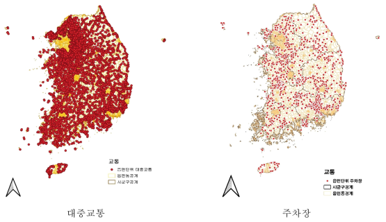 교통부문 현황도(대중교통, 주차장)