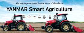 Yanmar Smart Agriculture 개념도