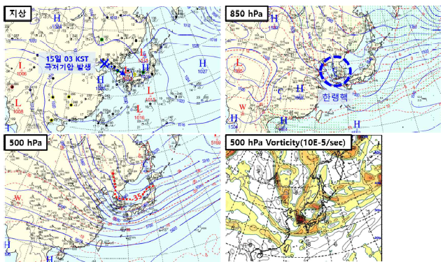 Surface, 850 hPa, 500 hPa weather chart at 21:00 KST 15th March 2019