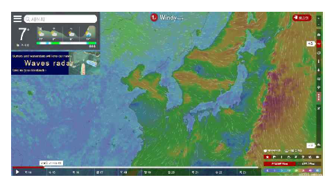 windy.com 메인화면