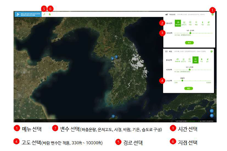 서비스 컨텐츠 및 프로토타입 메인 화면