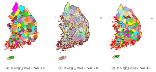 수자원 단위 지도 구축 현황