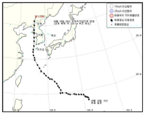 2012년 8월 20일부터 29일까지 태풍 볼라벤의 이동경로(2012년 태풍분석 보고서, 기상청)