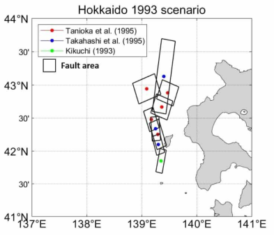 기상청 지진해일 데이터베이스에 추가한 1993년 홋카이도 지진 매개변수