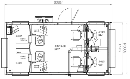 UVC살균시스템 적용을 위한 모듈러 선별진료소 평면