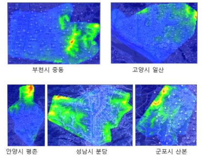 1기 신도시 디지털 트윈 구축