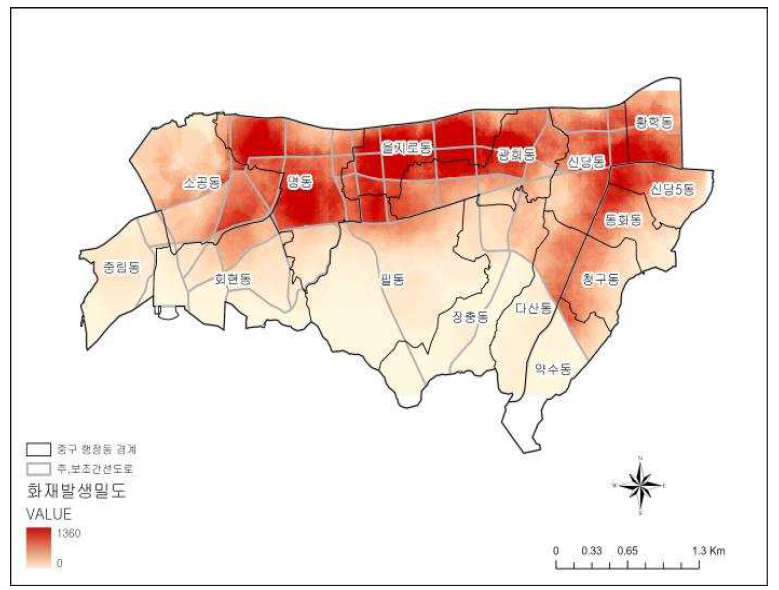 중구 화재 발생 밀도분석 결과