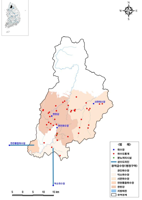 한탄강댐 상류유역 광역급수망 및 하·폐수처리 현황