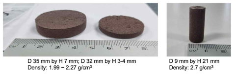 마이크로파 소결 방법으로 제조된 다양한 크기의 인공월면토(FJS-1) 소결 시료