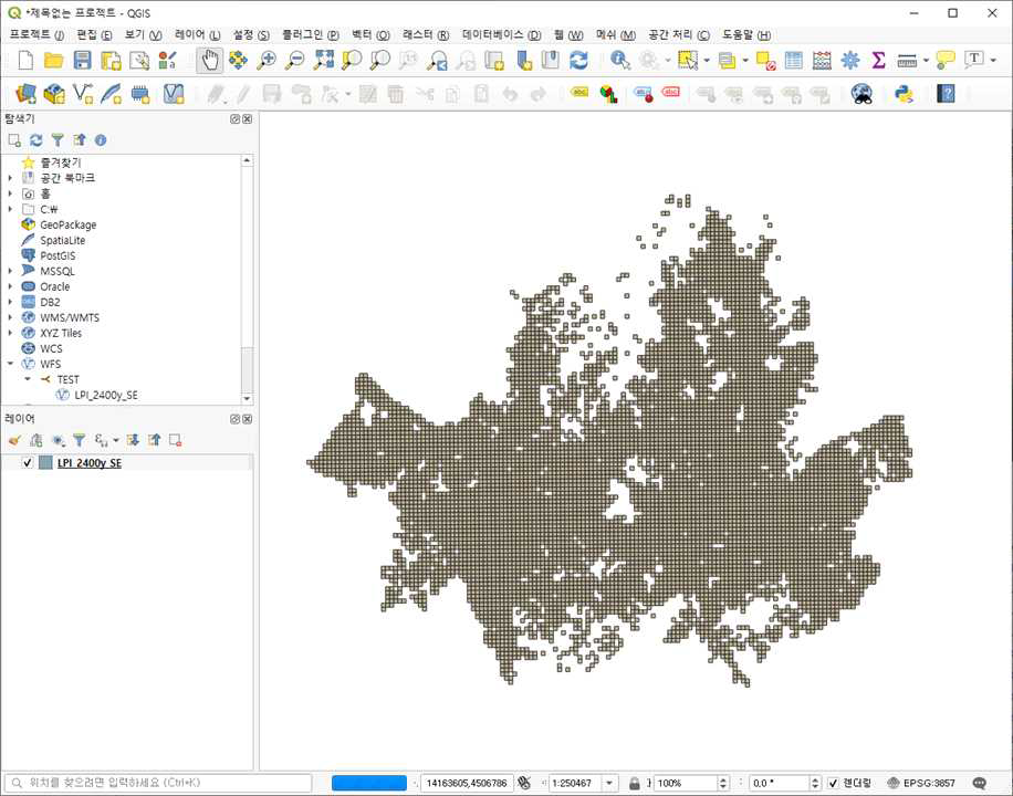 WFS - QGIS 연동