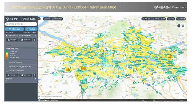 서울시 공간정보 플랫폼 Virtual Seoul내 2차원 액상화 위험지도적용모습 (Naver Base Map)