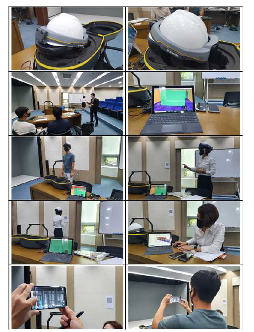 Trimble & Hololens2 시연