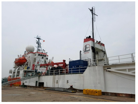 M/V Discoverer I