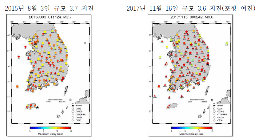 2015년 8월 3일, 2017년 11월 16일 당시의 관측소별 최대 지연 시간 분석 결과