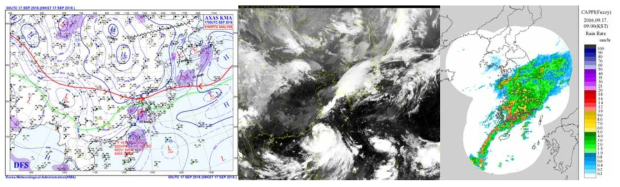 2016년 9월 17일 0000UTC의 지상일기도, 동아시아 위성영상 그리고 레이더 CAPPI 영상