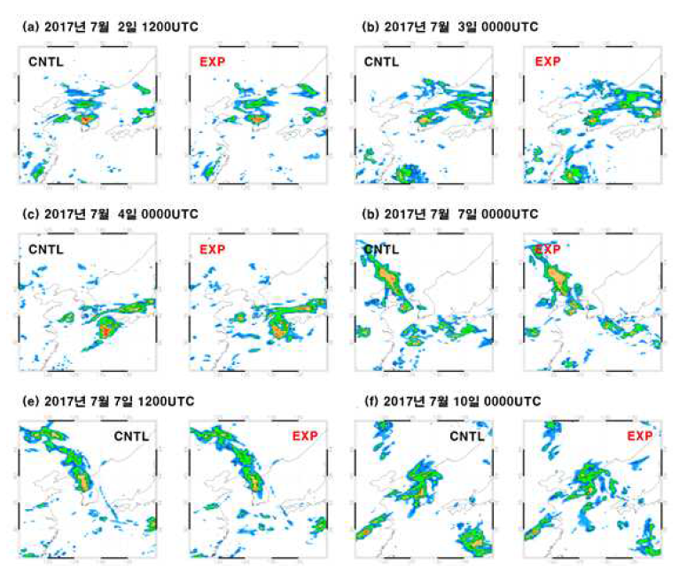 Precipitation intensity (mm/h) of initial condition at the control run (CNTL) and the experiment run (EXP) for precipitation events over East Asia during a cycle period (23 Jun 2017 – 15 July 2017)