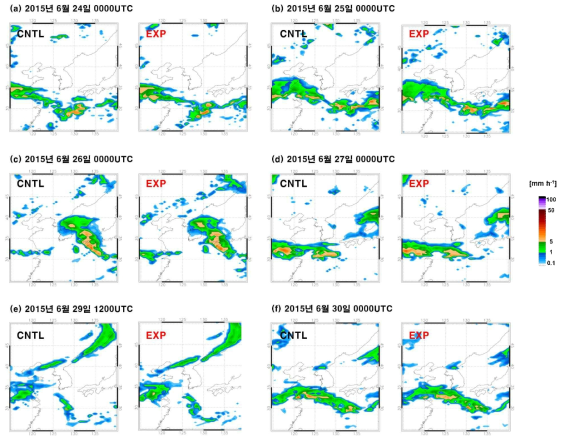 Precipitation intensity (mm/h) of initial condition at the control run (CNTL) and the experiment run (EXP) for precipitation events over East Asia during a cycle period (15 Jun 2015 – 31 July 2015)