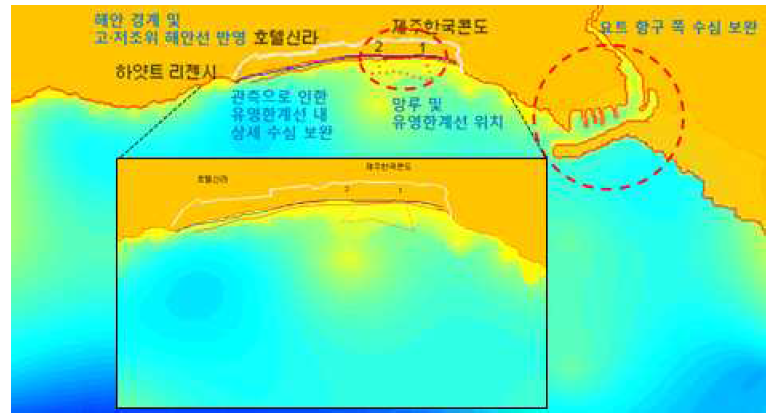 중문 해수욕장 수심 (2015년 하계 관측 반영)