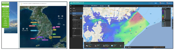항계안전 해양정보 제공시스템 화면