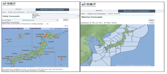 일본기상청(JMA) 예보 서비스 화면