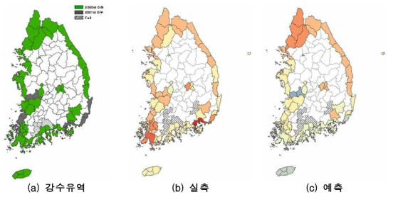 통계모형 기반의 강수유역 가뭄전망 결과(2015년 4월)