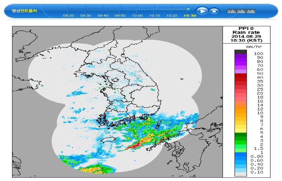 레이더영상 예시