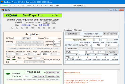 Batch processing was added in SeisDaps Pro v.40 software