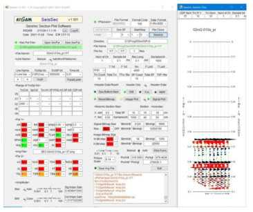 SeisSec software was developed for the plotting of seismic section from SEGY format seismic data