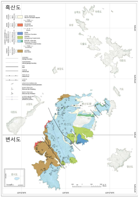흑산도·변서도도폭의 지질도(약 40% 공정률)
