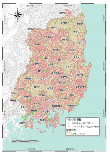낙동강권역 기존 지하수 수질자료 수집현황 (전체)
