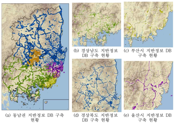 동남권 미확보 영역 중심의 지반정보 DB 구축 현황