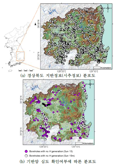 경상북도 지반정보 현황 및 기반암심도 분포도(Cho et al., 2021)