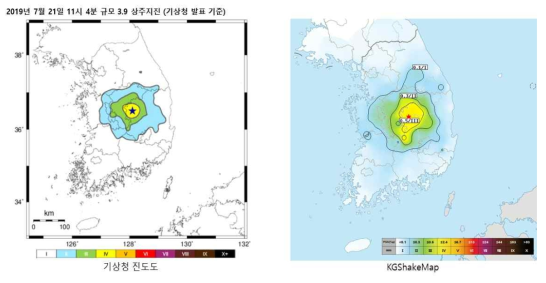 2019-07-21 11:04(KST) 규모 3.9 지진 진도도 비교 (기상청 계기진도도(좌), 신규 계측진도도(우))