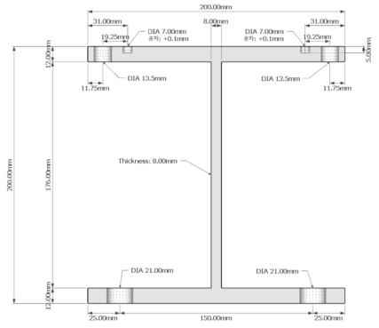 H-beam frame section view