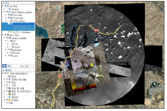 2021년 마두오지진 전·후 K3, Pleiades, SPOT6&7 위성영상 획득 현황