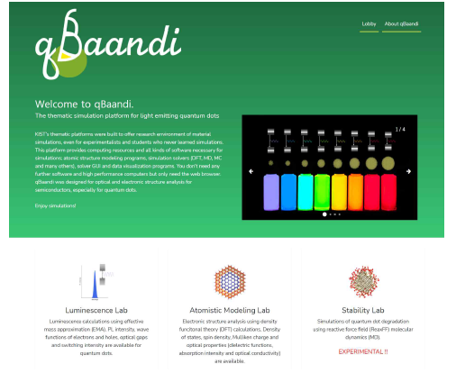 qBaandi 웹페이지