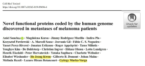 Cell Biology and Toxicology (2020) Impact Factor: 6.29