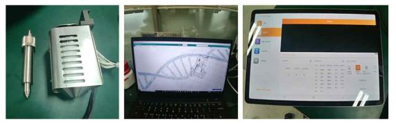 핫멜팅 공압 블록 및 배럴, 슬라이싱 프로그램, 모바일 App