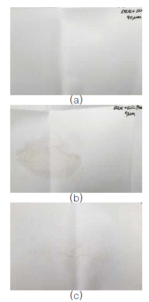 KARI-21-13 시험의 필터 검출 결과 (a) 90 ㎛, (b) 7 ㎛, (c) 시편 전단 7 ㎛