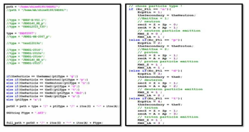 jw_DPS_CS.cc (왼쪽) 와 jw_DPS.cc (오른쪽) source code 일부분